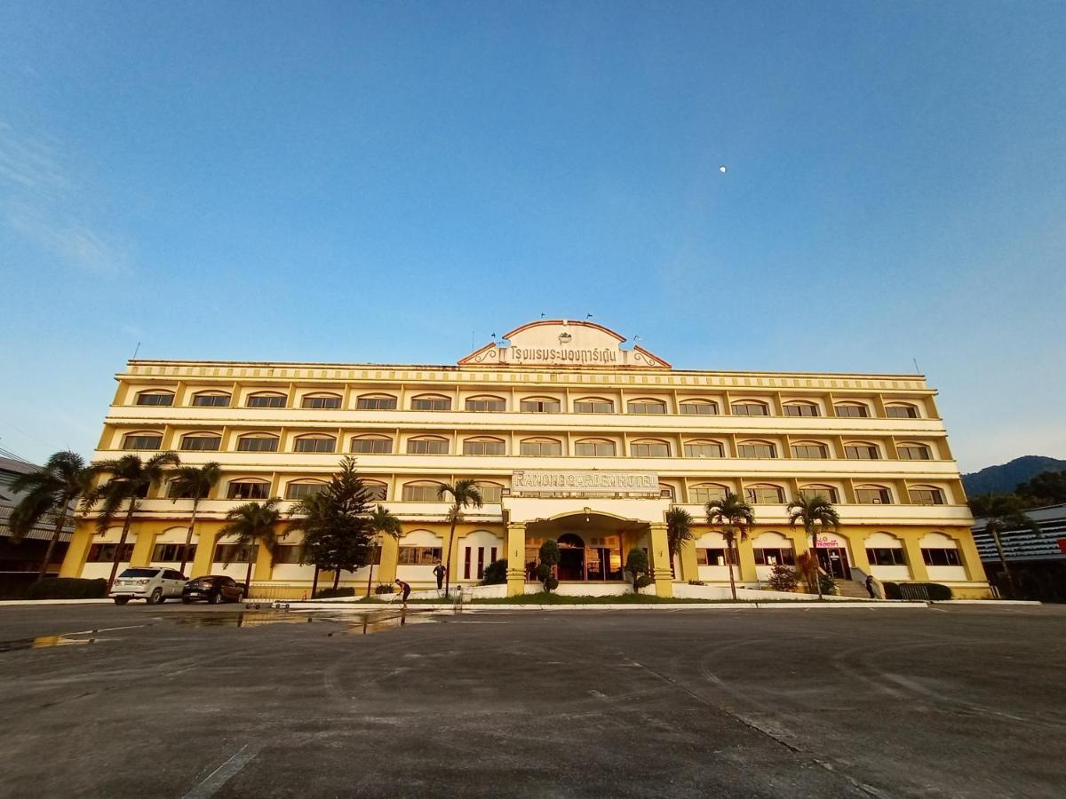 Ranong Garden Hotel Экстерьер фото